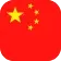 Regulatory Services China