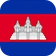 Cambodia